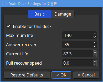 Deck Settings - Basic