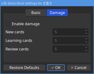 Deck Settings - Damage